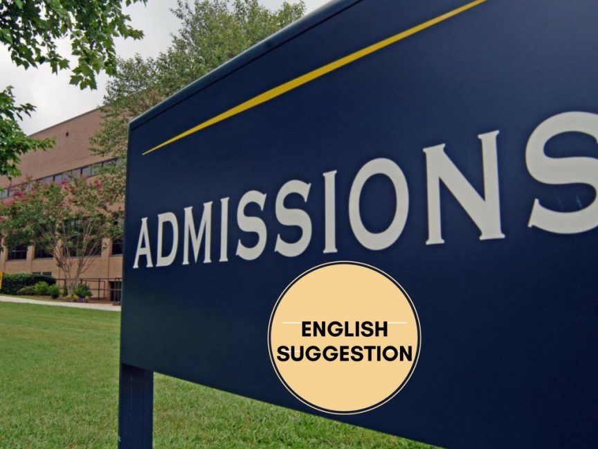English Suggestion For University Admission Tests